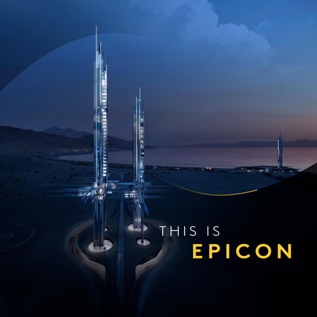 Neom Epicon